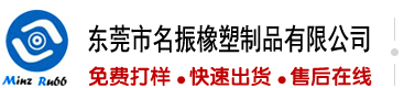 白嫩啪在线
